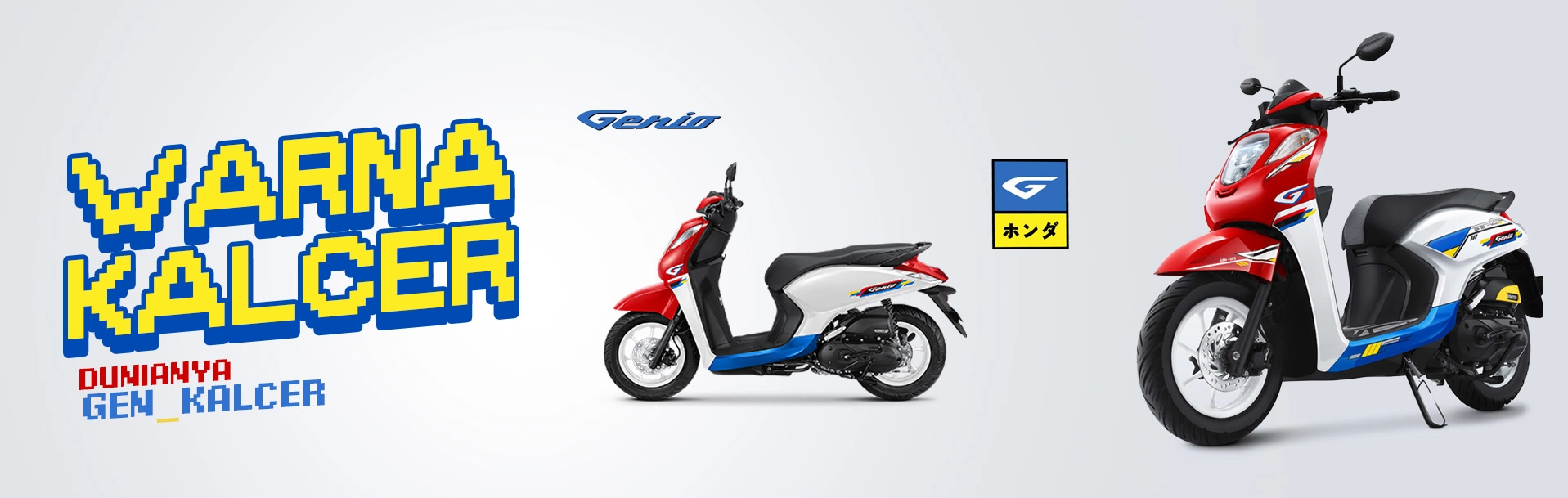 COVER-WEB-Genio-_-071025